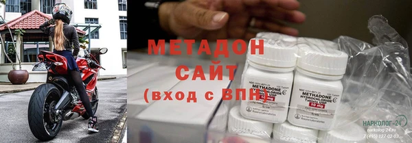 PSILOCYBIN Коряжма