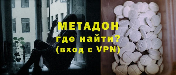 кокаин колумбия Кодинск