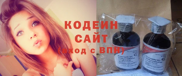 гидра Козельск