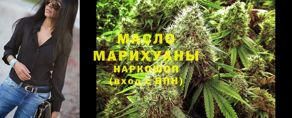 Альфа ПВП Корсаков