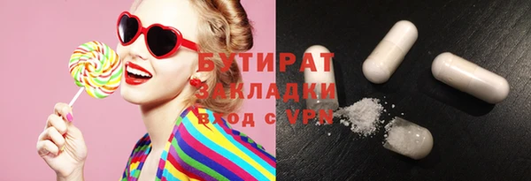 гидра Козельск