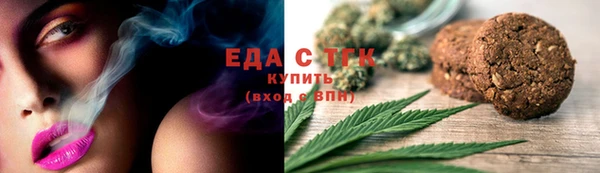 кокаин колумбия Кодинск