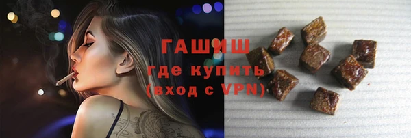 дживик Костерёво