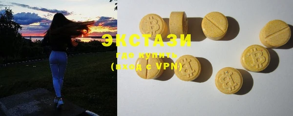 гидра Козельск