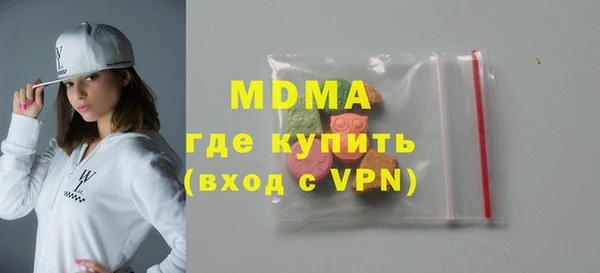 PSILOCYBIN Коряжма