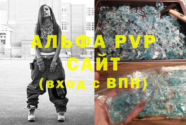 мдпв Козловка