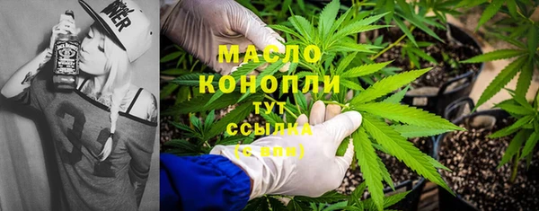 спайс Краснотурьинск