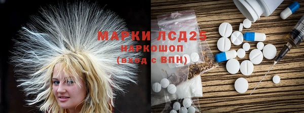 кокаин колумбия Кодинск