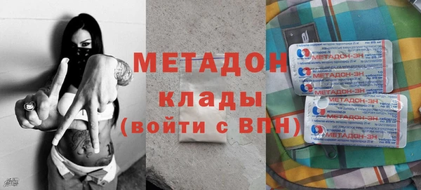 дживик Костерёво