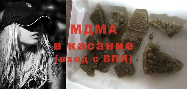 кокаин колумбия Кодинск
