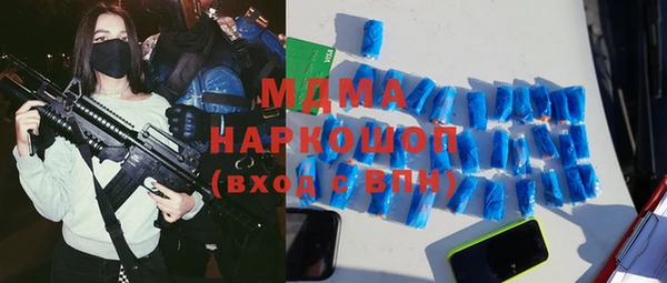 мдпв Козловка