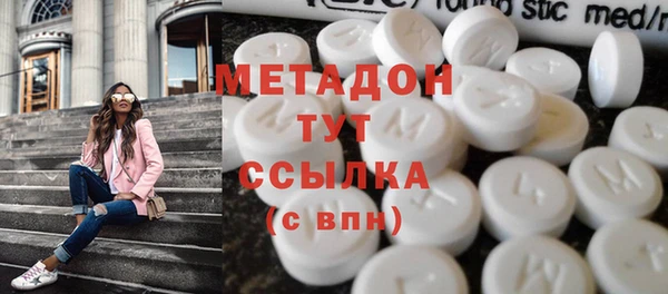 PSILOCYBIN Коряжма