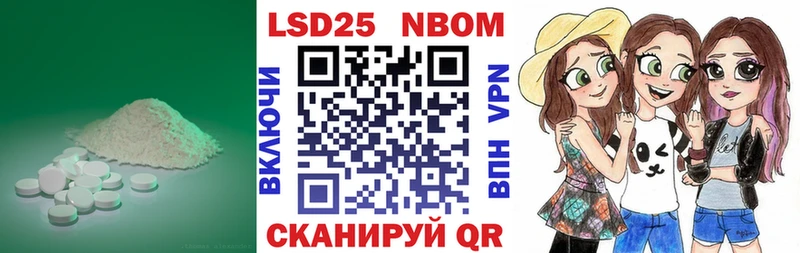 LSD-25 экстази ecstasy  Купить  Бокситогорск 