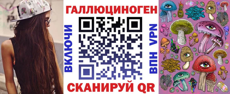Купить  Бокситогорск  Галлюциногенные грибы Cubensis 